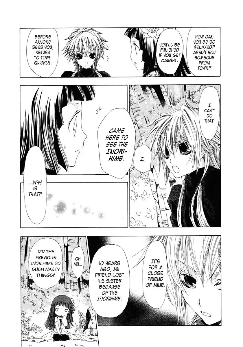 Inorihime wa Sora ni Warau Chapter 1 24